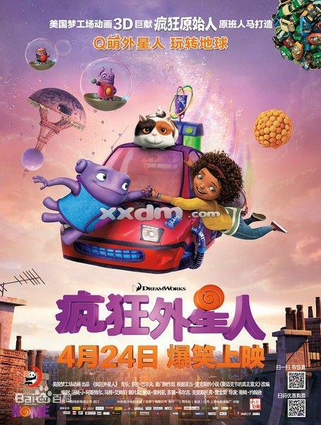 做个弗吉尼亚理工学院毕业证